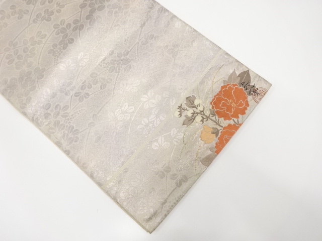 JAPANESE KIMONO / ANTIQUE FUKURO OBI / SILK / WOVEN FLORAL PLANTS